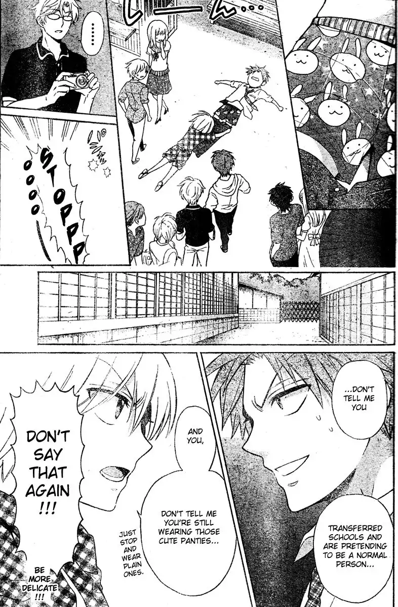 Oresama Teacher Chapter 83 29